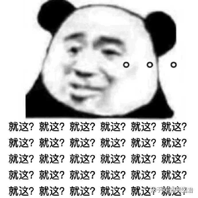 穿越数字世界的探险，寻找最早的表情包起源之旅