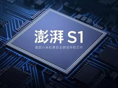 华为芯片研发先驱力量，引领行业变革的初始消息揭秘