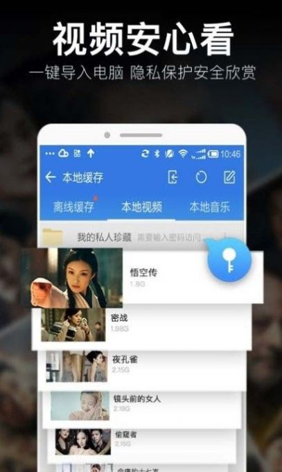 五五影院app早期版本下载，探寻经典影视的魅力时光