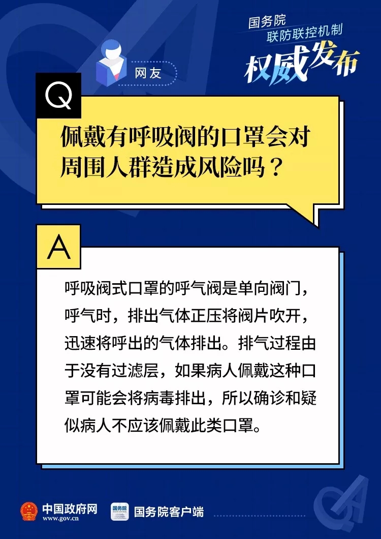 疫情启示录，早期信息获取、反思与未来展望