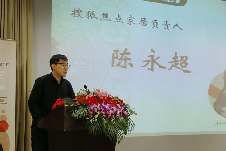 陈永超，揭开消息神秘面纱的先锋