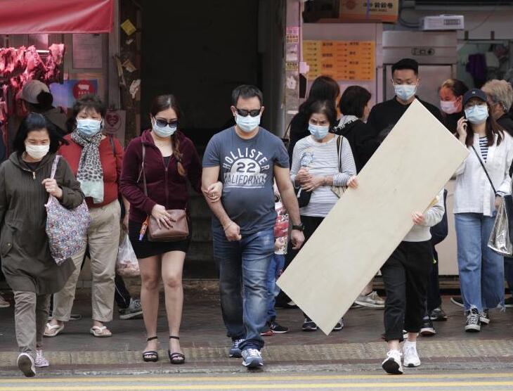 2025年4月7日 第16页