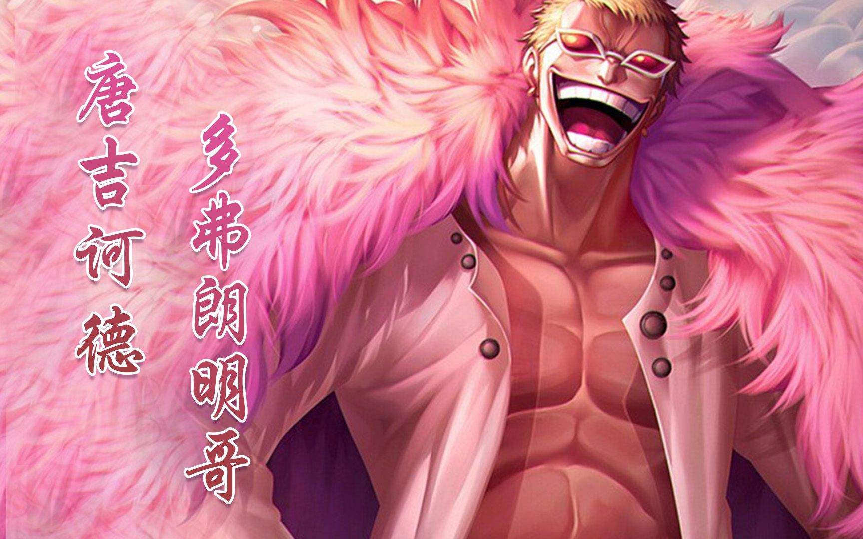 经典再现，海贼王卡牌的起源与收藏价值探索