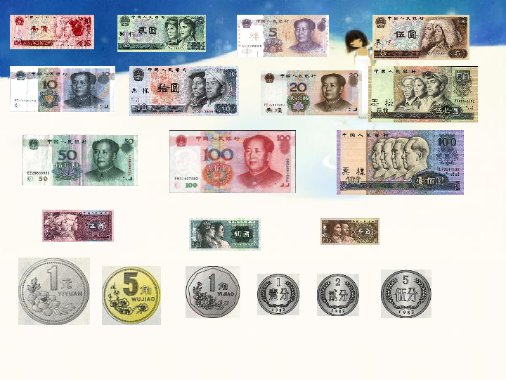 数字货币的起源揭秘，数学与虚拟货币的早期探索之路