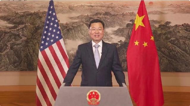 跨越时空的桥梁，早期中国驻美大使视频回顾
