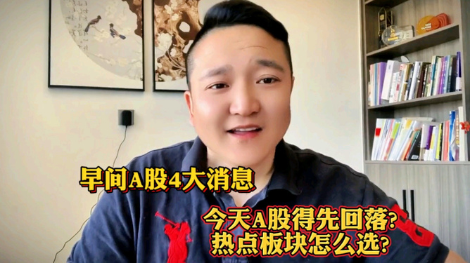 罗庆红传奇人生揭秘，揭开神秘面纱的最初消息