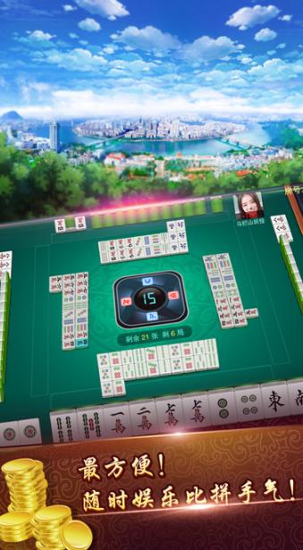 科技与文化的融合典范，早期手机版麻将的魅力探索