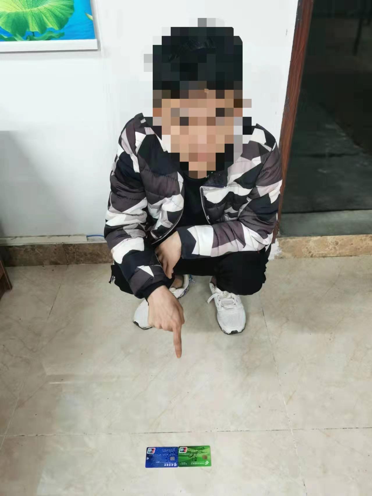 断卡行动早期方案，电信网络诈骗打击先锋行动