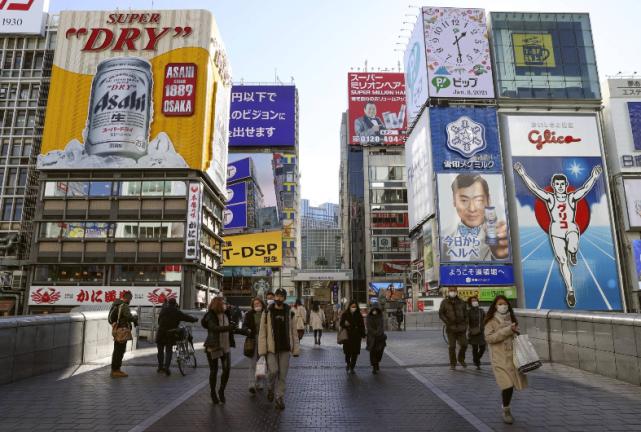 日本疫情最早数据报道及其全球影响分析