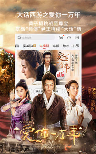 五福影院，早期精品视频的先驱典范