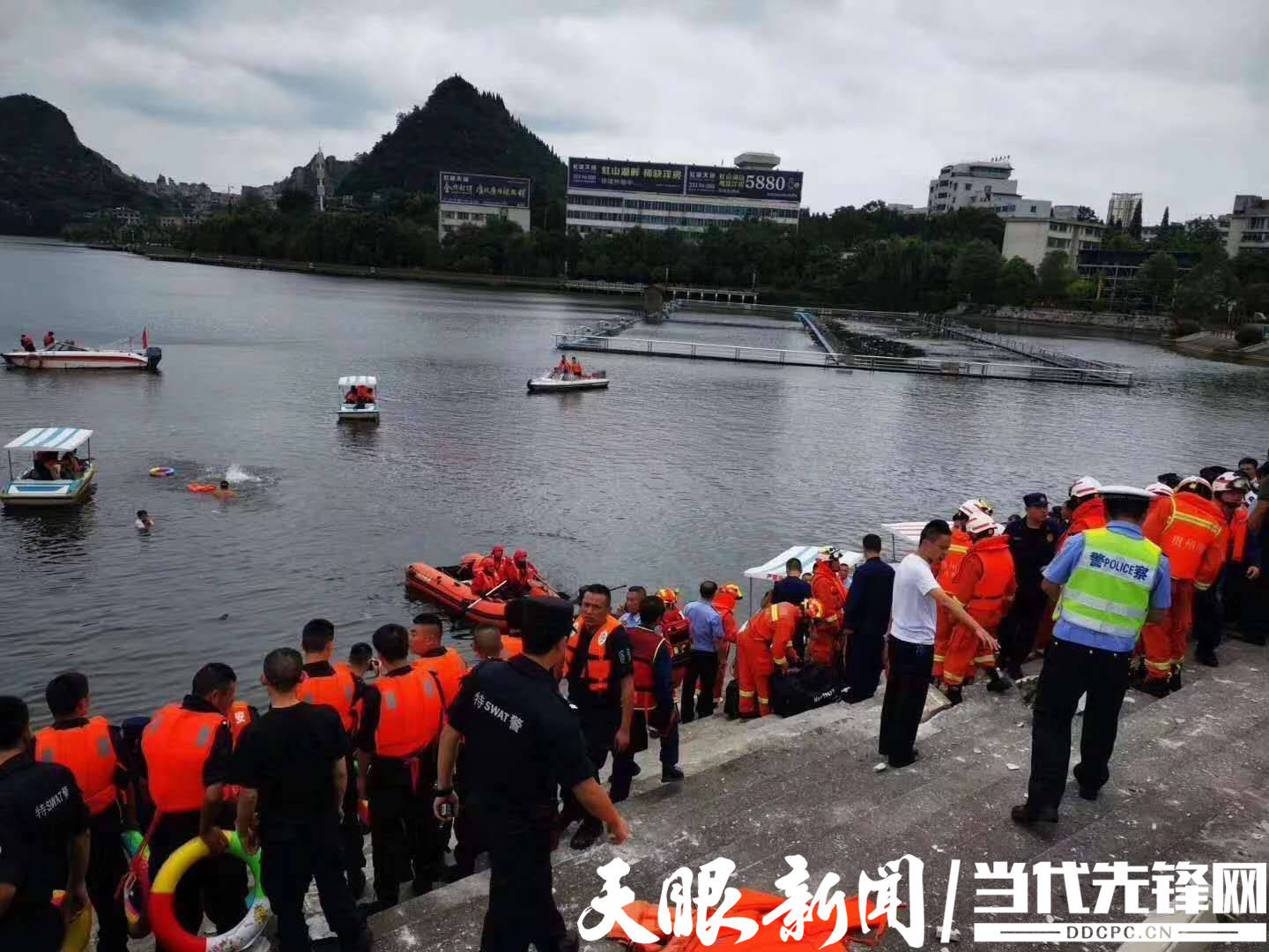 团队执行力训练 第35页