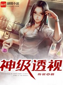 2025年4月10日 第14页