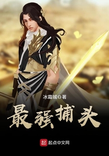 武灵帝尊，最早章节深度探秘