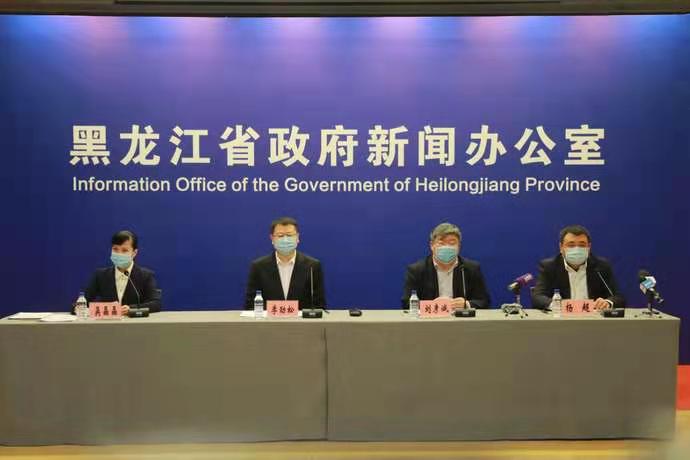 黑龙江疫情发布，早期预警与防控的启示及影响