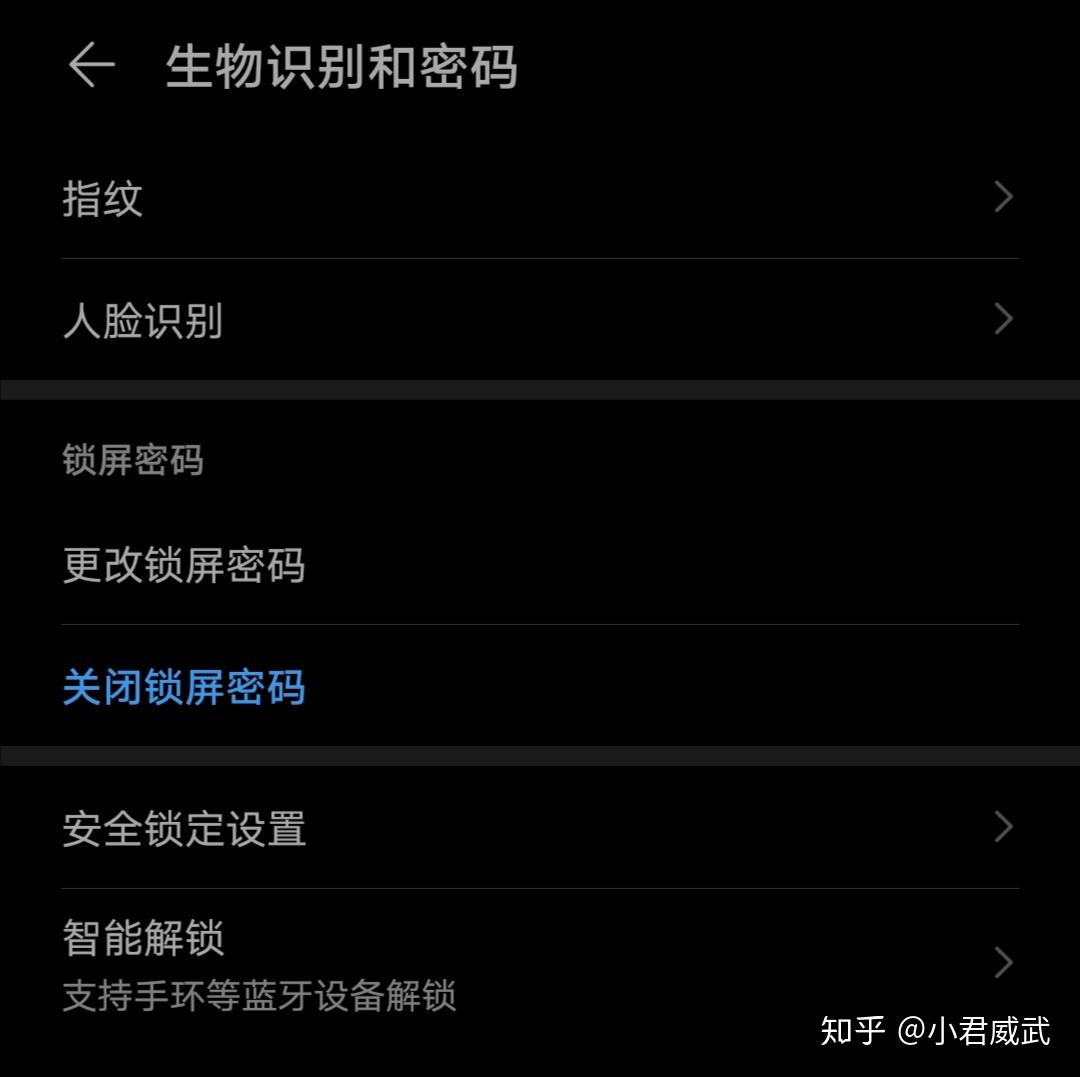 华为GT2智能手表早期更新的优势特点解析