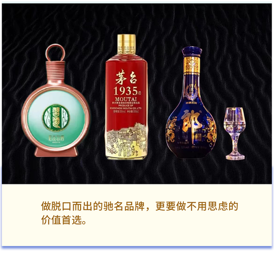 傅寒雁