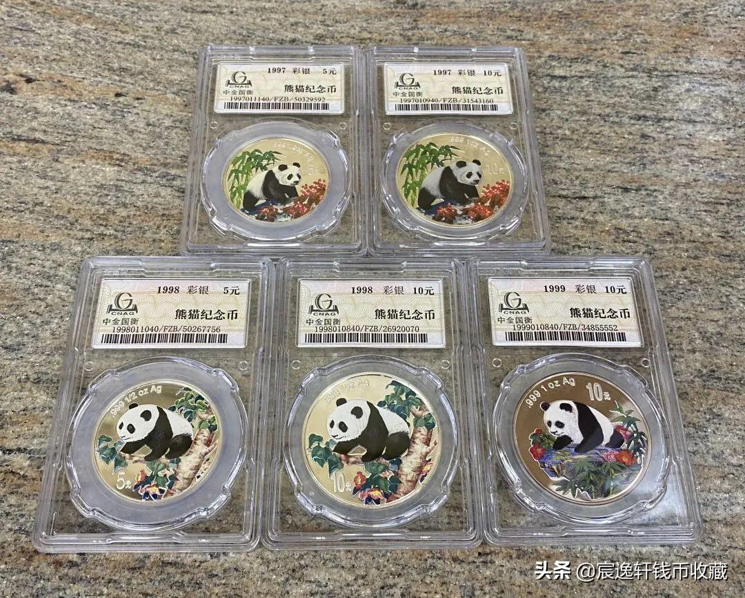 仙忆秋