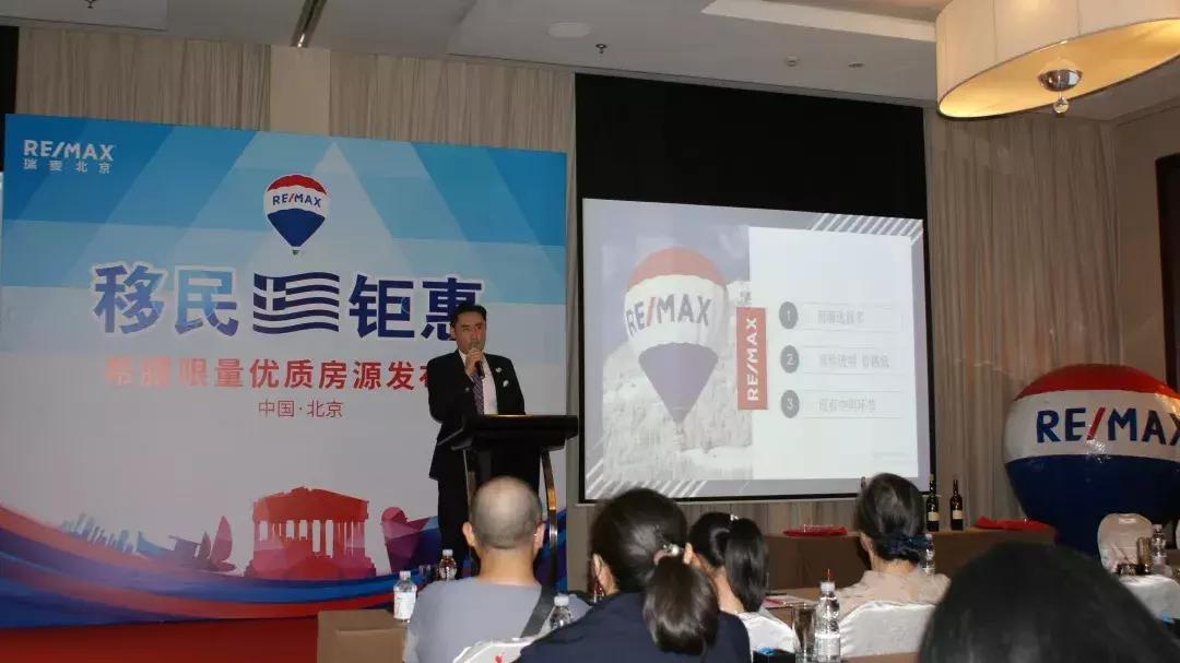 教练式管理 第25页