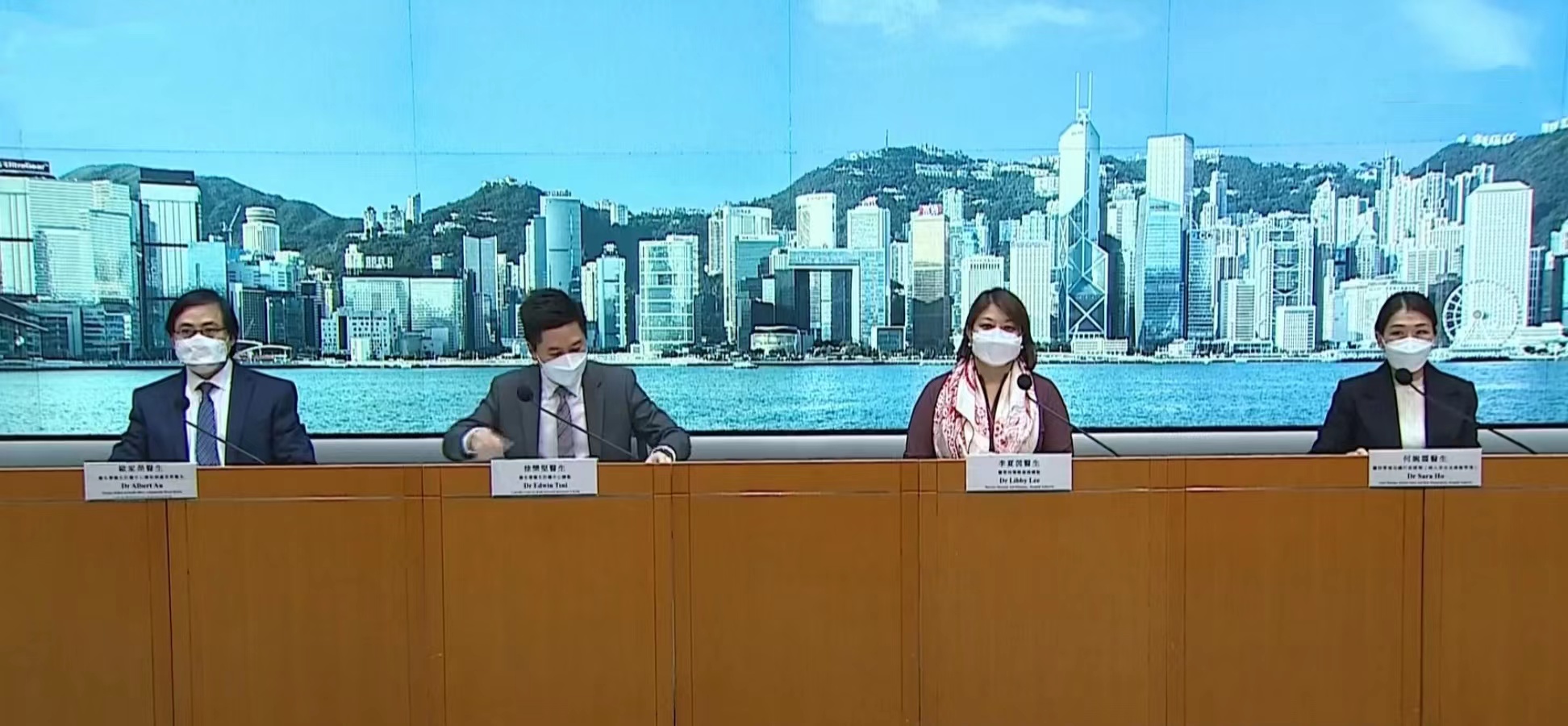 疫情首场记者招待会启幕，携手共抗疫情