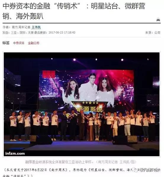 聚才道最新消息揭秘，神秘面纱背后的全新篇章