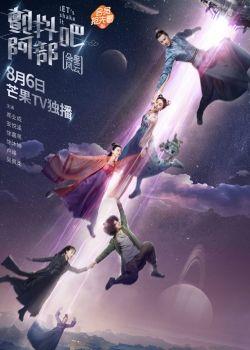 王者荣耀早期英雄阿布朵的起源与传奇故事