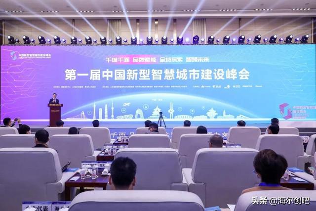 中央依法国最新消息，历史与现实的交汇点