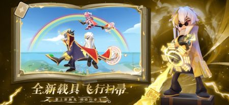 香肠派对2最早版下载指南及游戏体验分享