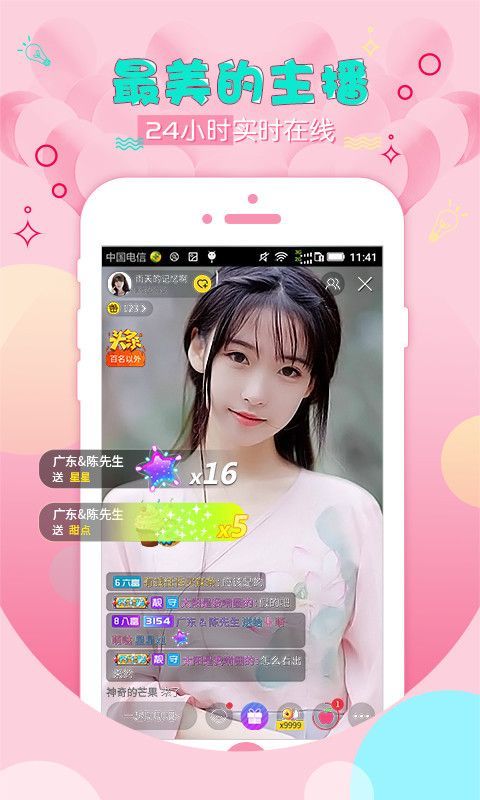 雨鹿宝盒的起源，传奇产品的诞生与深远影响