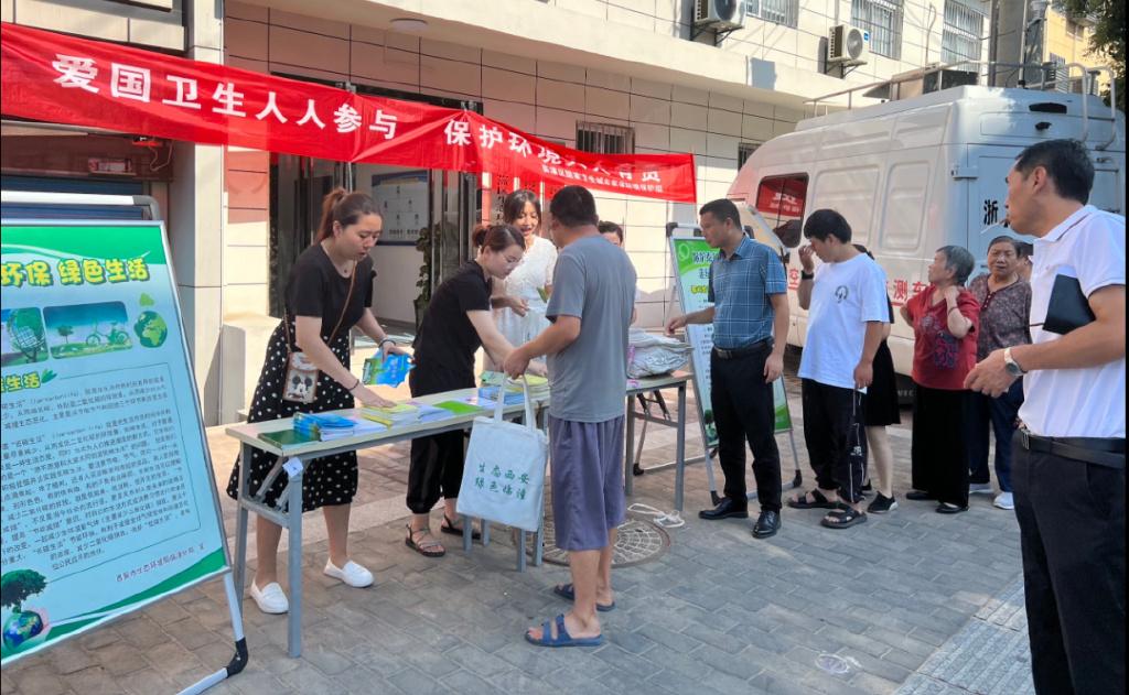 西安环保检查首爆消息及其长远影响