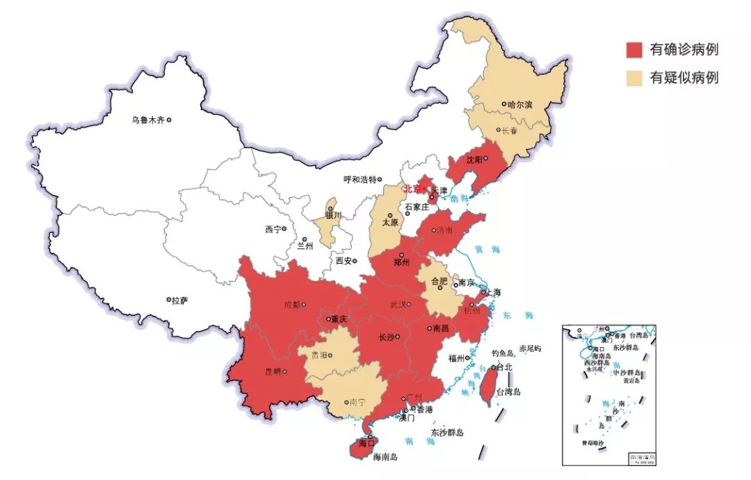 北京疫情早期发展概况
