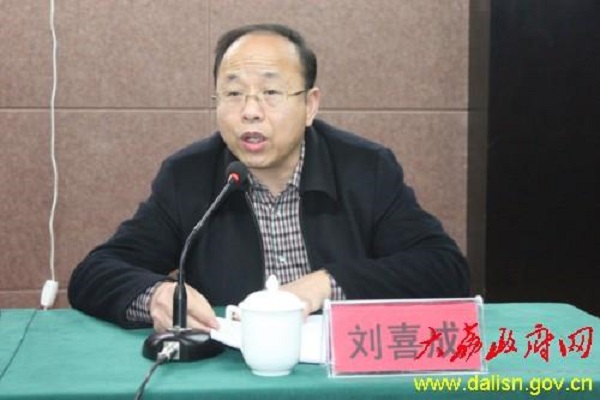 刘喜成传奇人生的开启，揭开最早消息的神秘面纱