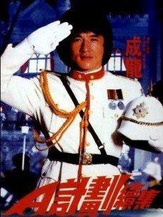手机观影之旅，早期手机观看电影的历程与变迁的完美结合