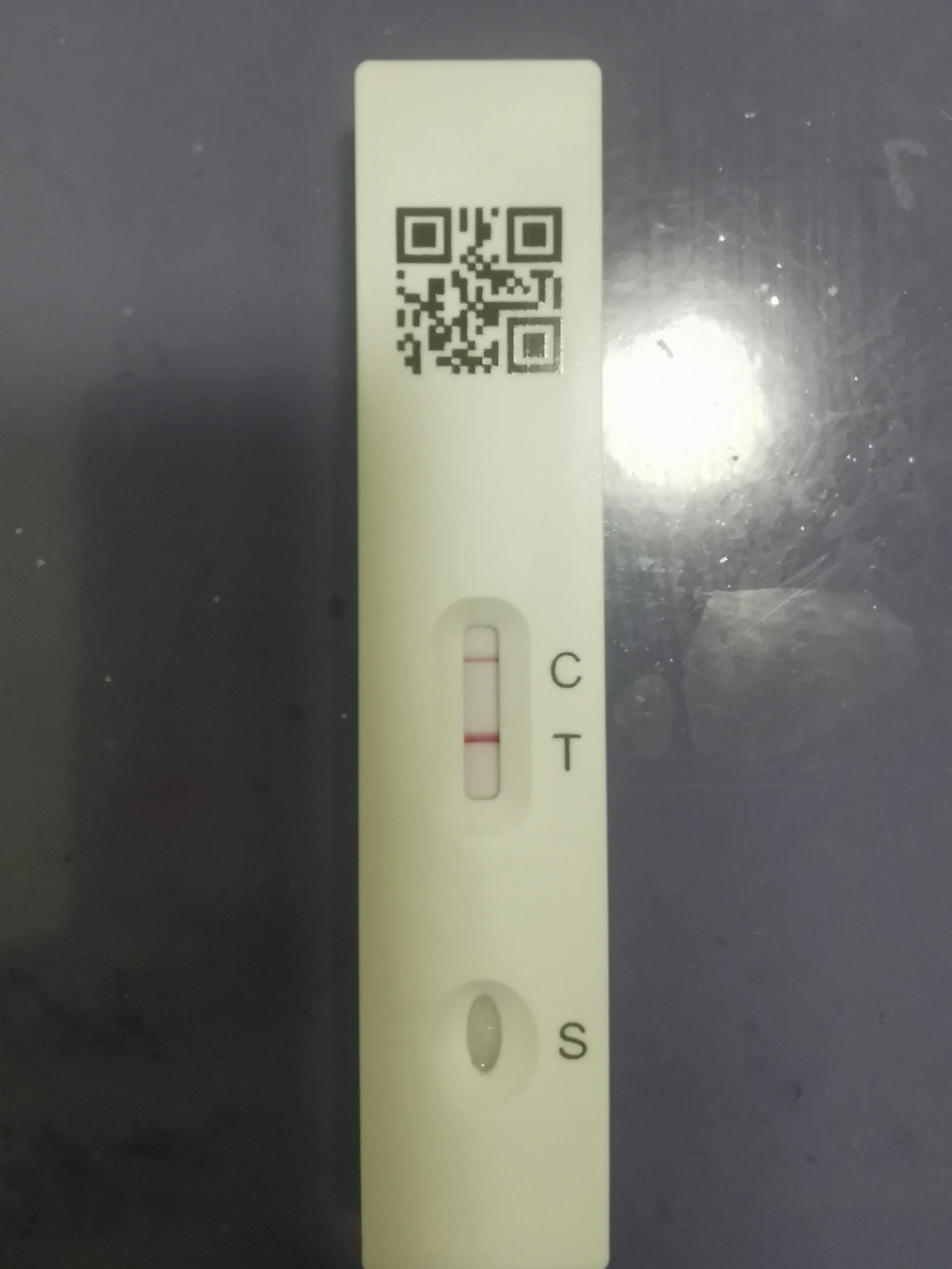 世界首例新冠病毒治疗药物的曙光希望