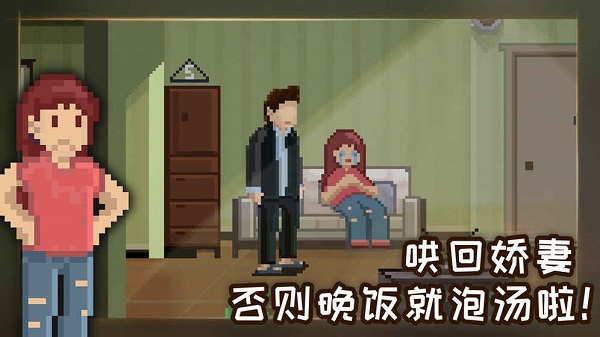 耿和畅